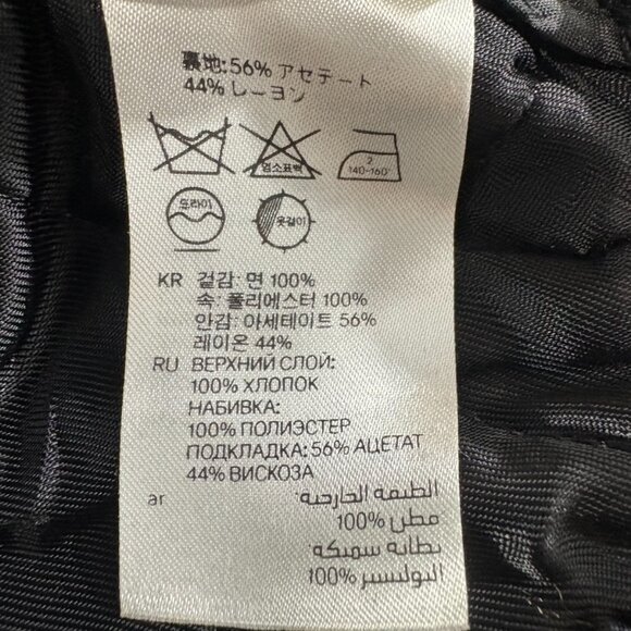 Versace for H&M Runway Leopard Print Quilted Bomber Jacket size 2 NWT brand new - Picture 7 of 12